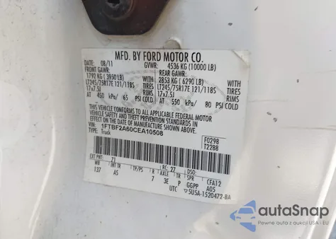 2012 Ford F-250 Xl z USA, uszkodzony, nr VIN 1FTBF2A60CEA10508